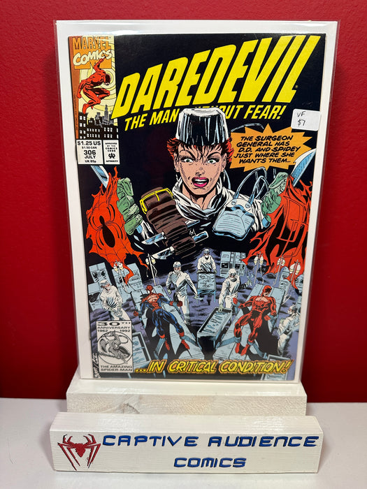 Daredevil, Vol. 1 #306 - VF