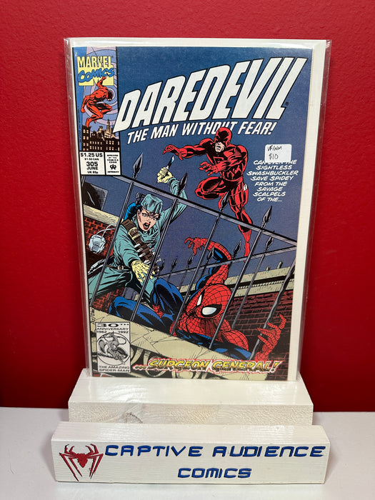 Daredevil, Vol. 1 #305 - VF/NM