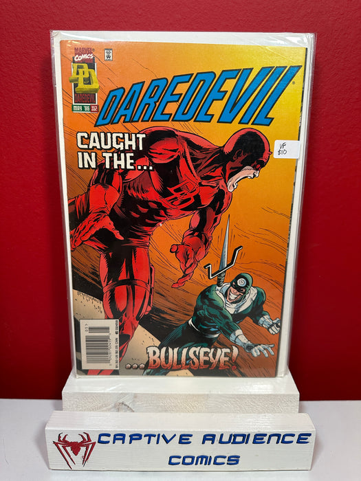 Daredevil, Vol. 1 #352 - VF