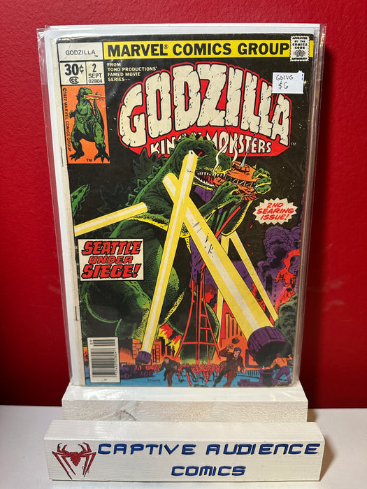 Godzilla #2 - GD/VG