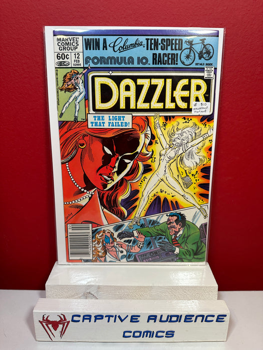 Dazzler, Vol. 1 #12 - Newsstand Variant - VF