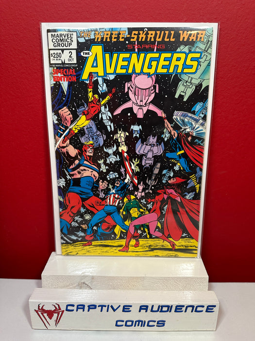 Kree-Skrull War Starring the Avengers #2 - VF