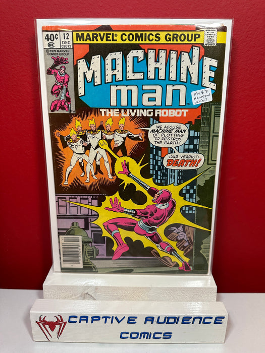 Machine Man, Vol. 1 #12 - Newsstand Variant - FN