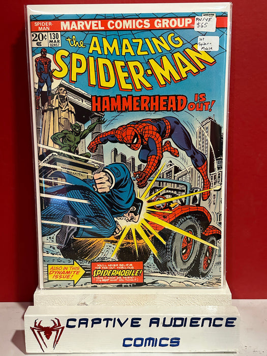 Amazing Spider-Man, The Vol. 1 #130 - 1st Spider-Mobile - FN/VF