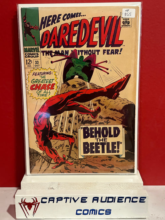 Daredevil, Vol. 1 #33 - VF