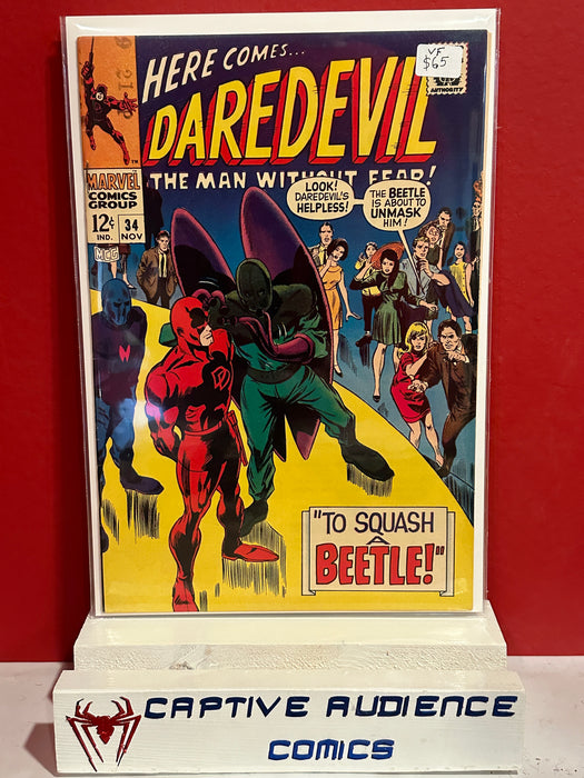 Daredevil, Vol. 1 #34 - VF