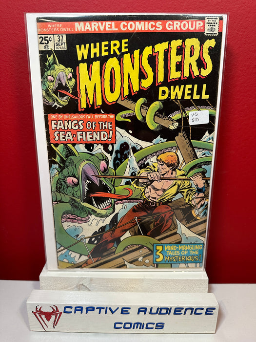 Where Monsters Dwell, Vol. 1 #37 - VG