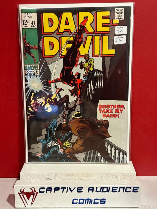 Daredevil, Vol. 1 #47 - 1st Willie Lincoln - VF+