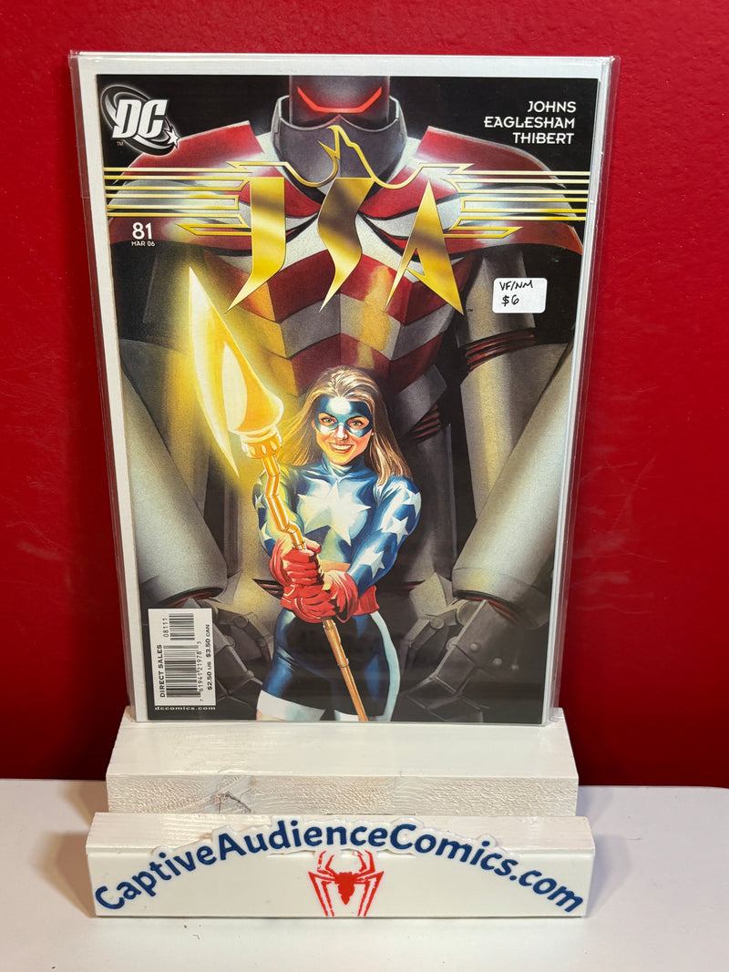 JSA Classified #81 - VF/NM