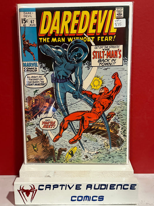 Daredevil, Vol. 1 #67 - VF-