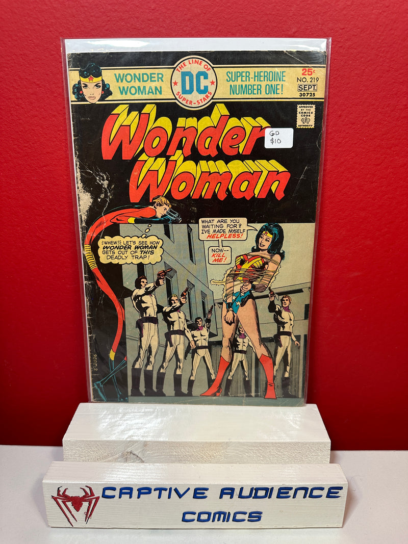 Wonder Woman, Vol. 1 #219 - GD