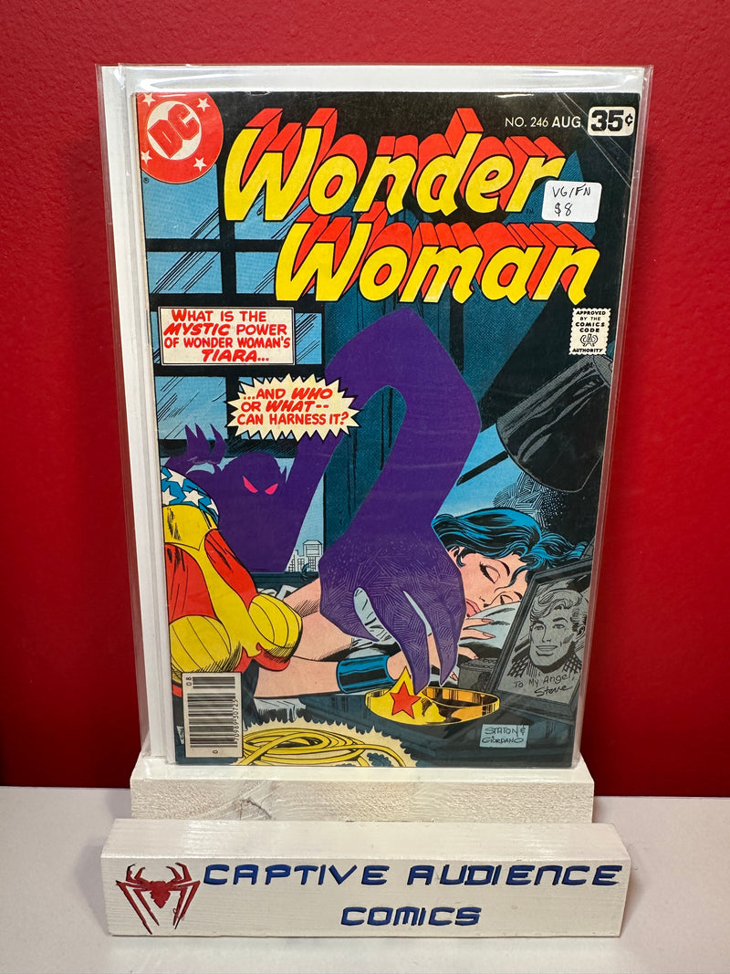 Wonder Woman, Vol. 1 #246 - VG/FN