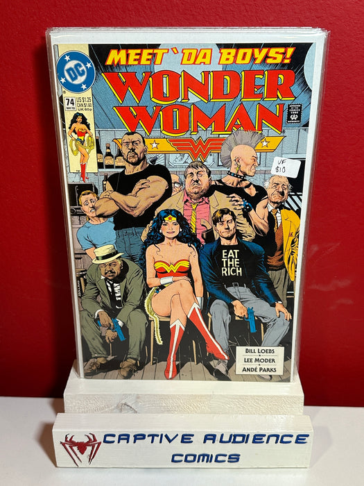 Wonder Woman, Vol. 2 #74 - VF