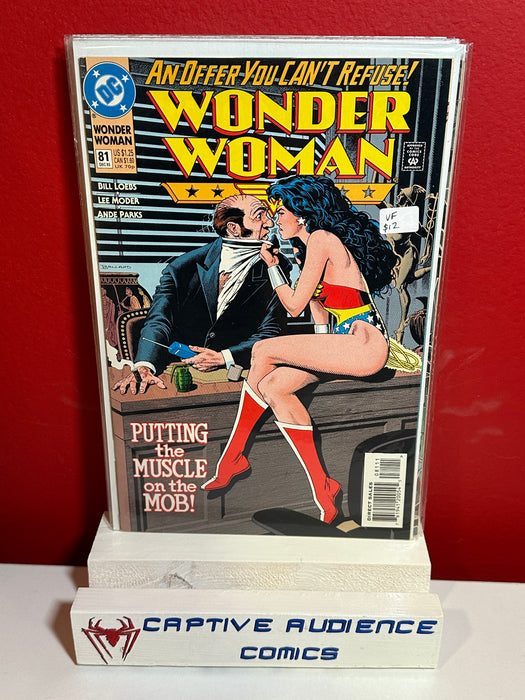 Wonder Woman, Vol. 2 #81 - VF