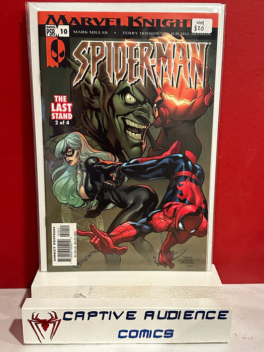 Marvel Knights: Spider-Man #10 - NM