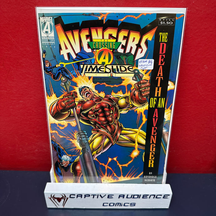 Avengers, The Vol. 1 #395 - Wraparound Cover - VF/NM