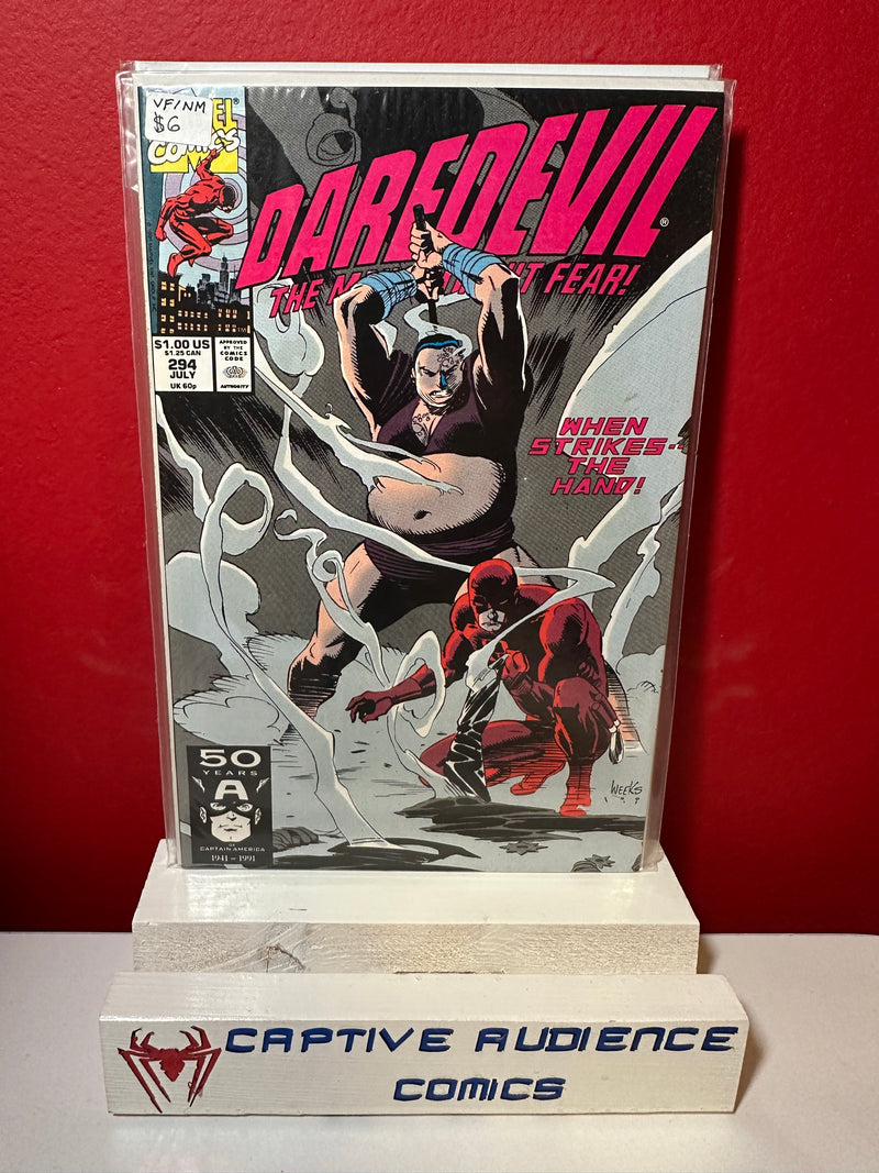 Daredevil, Vol. 1 #294 - VF/NM