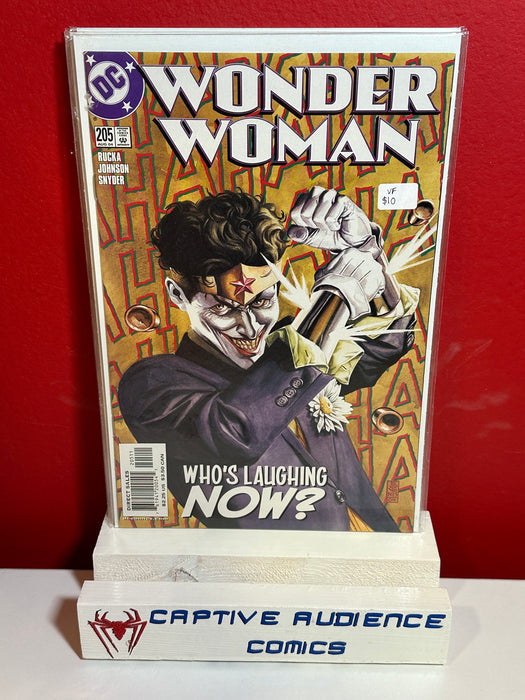 Wonder Woman, Vol. 2 #205 - VF