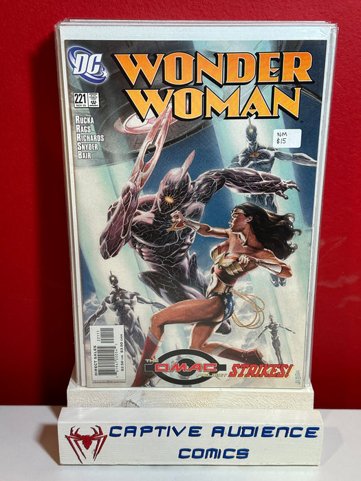 Wonder Woman, Vol. 2 #221 - NM