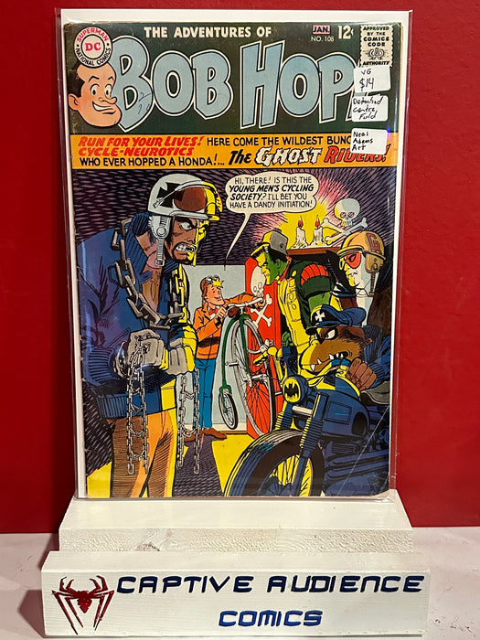 Adventures of Bob Hope #108 - Detached Centre Fold - Neal Adams Art - VG