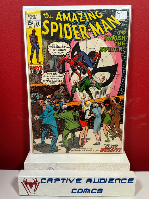 Amazing Spider-Man, Vol. 1 #91 - FN+