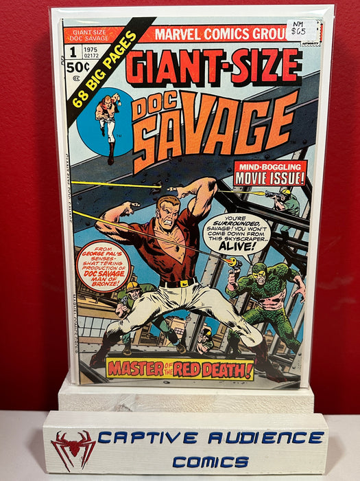 Giant-Size Doc Savage #1 - NM