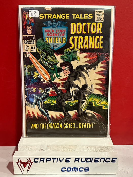 Strange Tales, Vol. 1 #163 - GD/VG