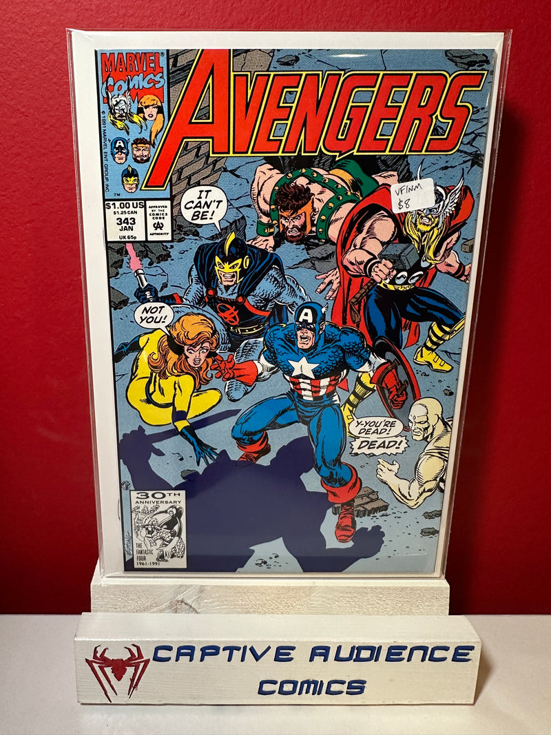 Action Comics, Vol. 1 #343 - VF/NM