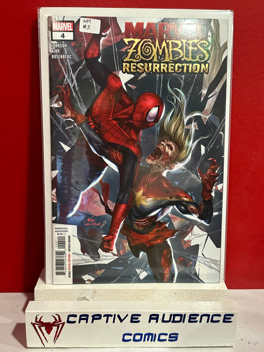 Marvel Zombies: Resurrection, Vol. 2 #4 - NM