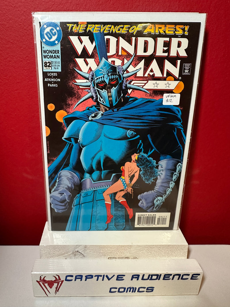 Wonder Woman, Vol. 2 #82 - VF/NM