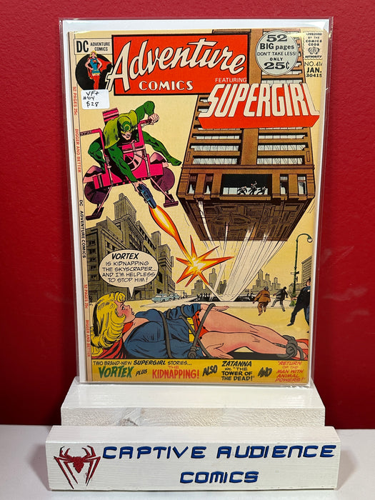 Adventure Comics, Vol. 1 #414 - VF+