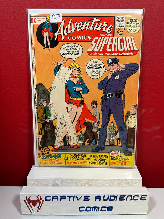 Adventure Comics, Vol. 1 #419 - VF/NM