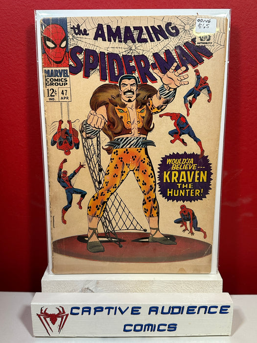 Amazing Spider-Man, Vol. 1 #47 - GD/VG