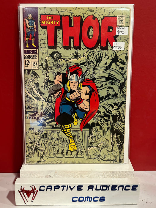 Thor, Vol. 1 #154 - 1st Mangog - FN/VF