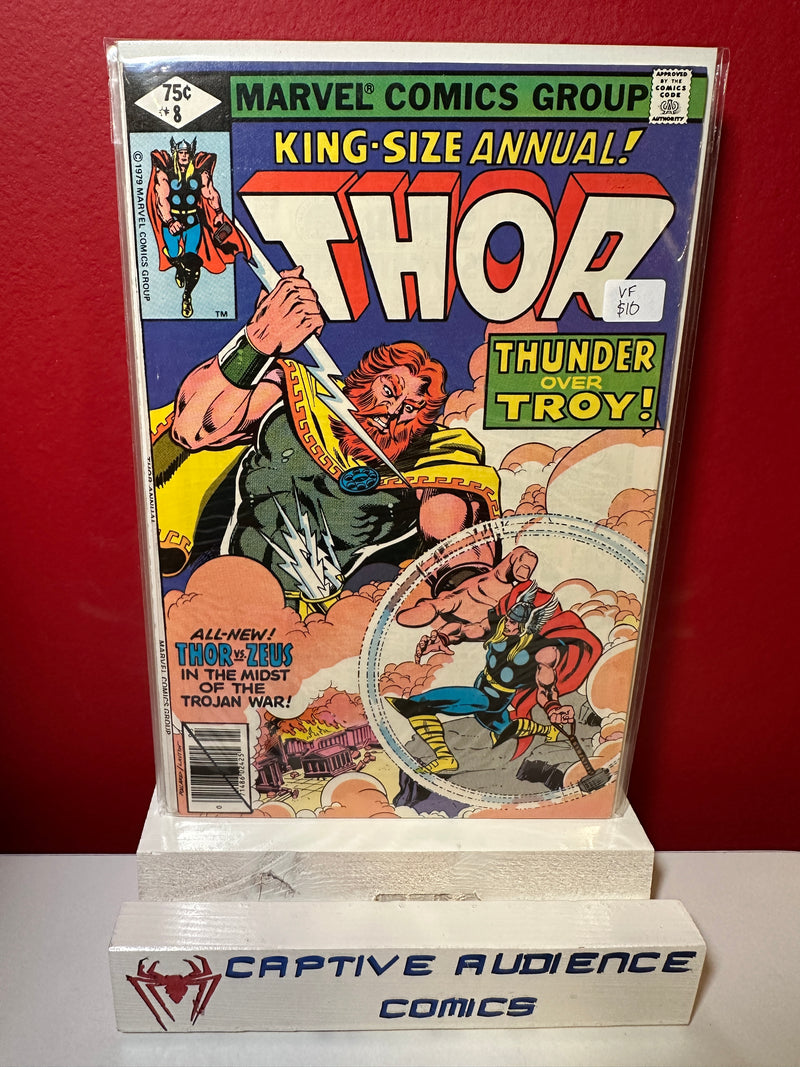 Thor, Vol. 1 Annual #8 - VF