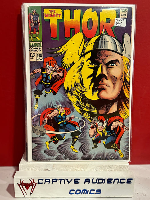 Thor, Vol. 1 #158 - FN/VF