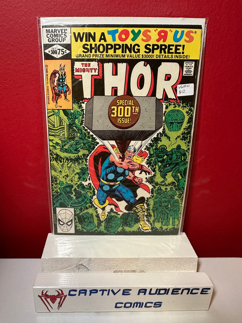 Thor, Vol. 1 #300 - VG/FN