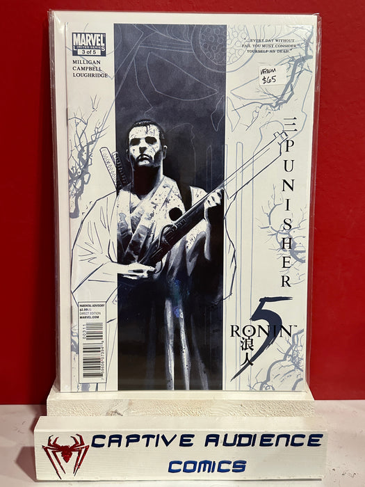 5 Ronin #3 - VF/NM