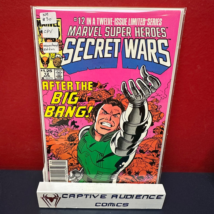 Marvel Super Heroes Secret War #12 - CPV Final Issue - NM