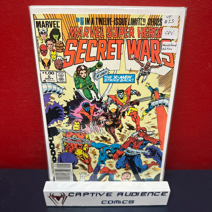 Marvel Super Heroes Secret Wars #5 - CPV - VF