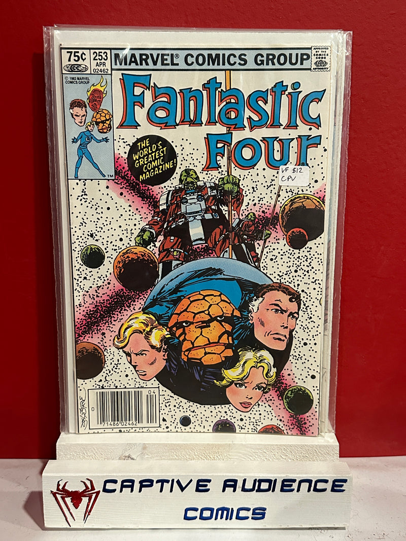 Fantastic Four, Vol. 1 #253 - CPV - VF
