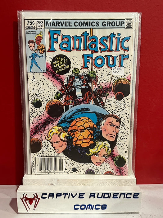 Fantastic Four, Vol. 1 #253 - CPV - VF