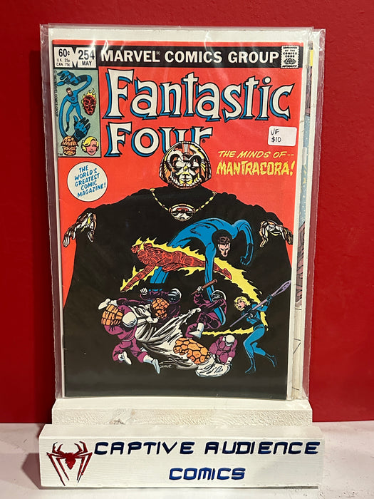 Fantastic Four, Vol. 1 #254 - VF