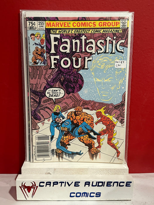 Fantastic Four, Vol. 1 #255 - CPV - FN+