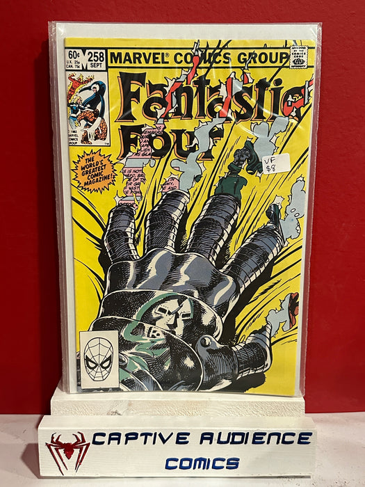 Fantastic Four, Vol. 1 #258 - VF