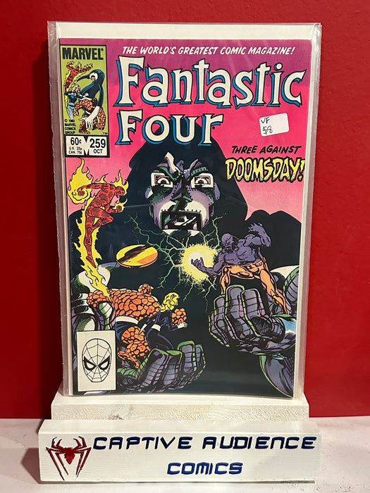 Fantastic Four, Vol. 1 #235 - VF