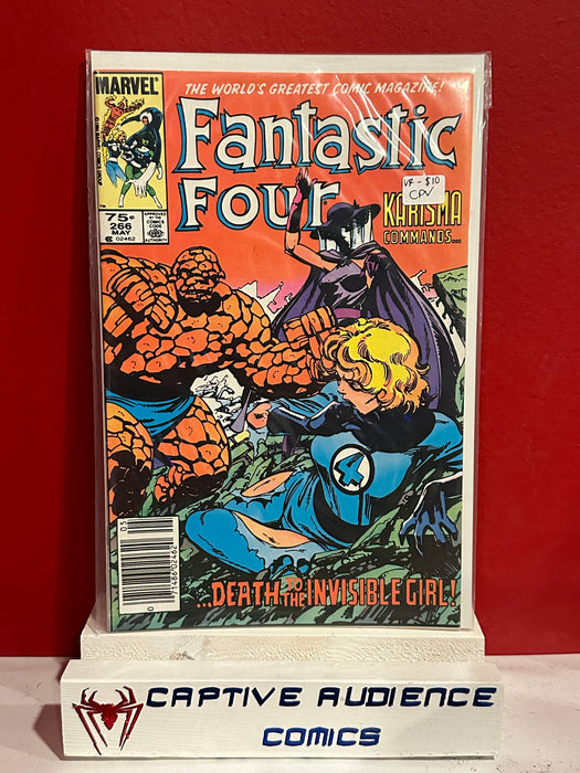 Fantastic Four, Vol. 1 #266 - CPV - VF-