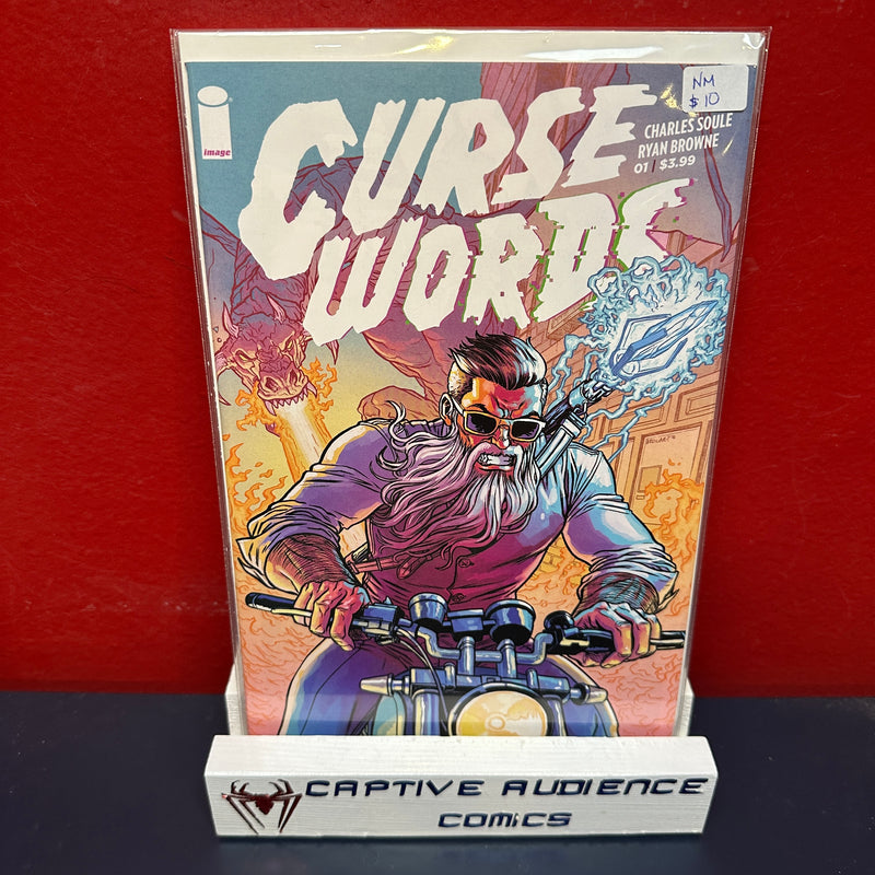 Curse Words #1 - NM