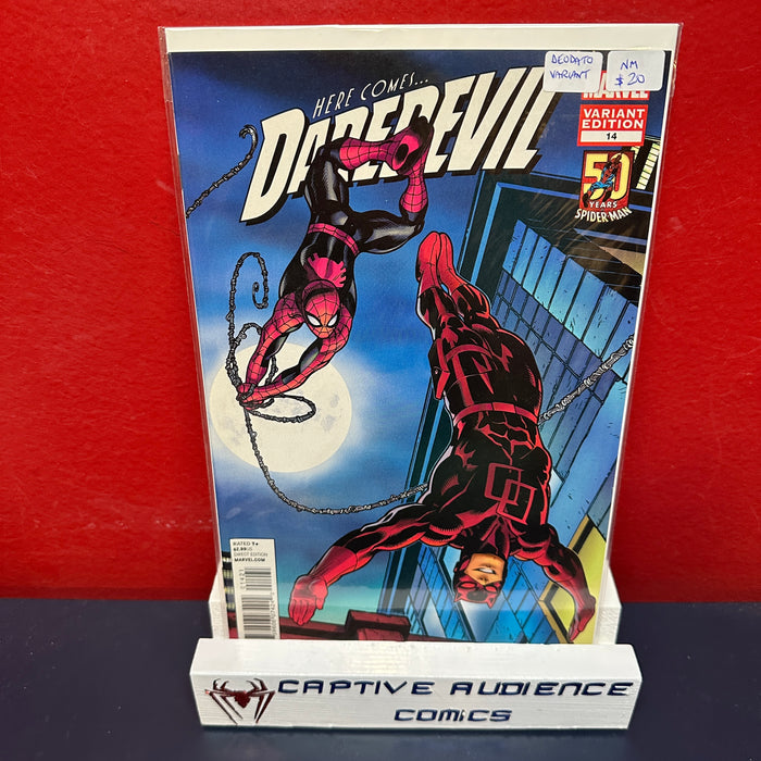 Daredevil, Vol. 3 #14 - McGuinness Variant - NM