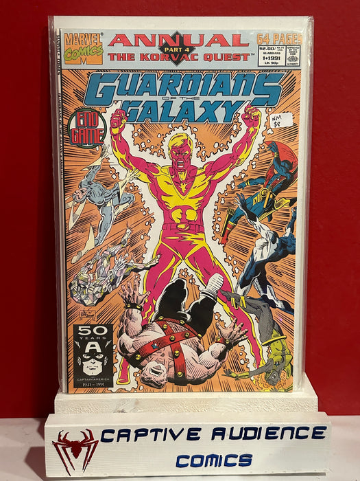 Guardians of the Galaxy Annual #1 - NM